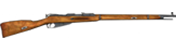 Mosin Nagant rifle