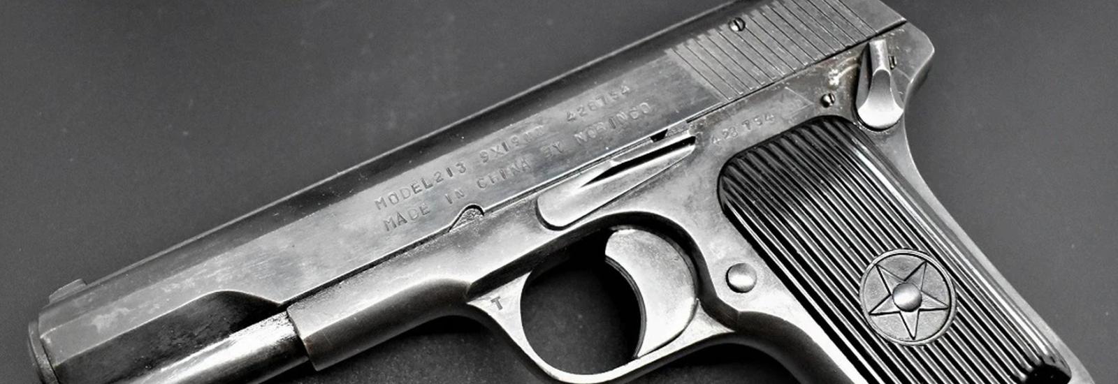 Norinco Type 54 Model 213